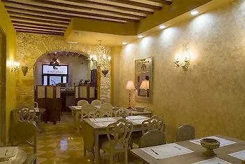 Hotel Argantonio كاديز